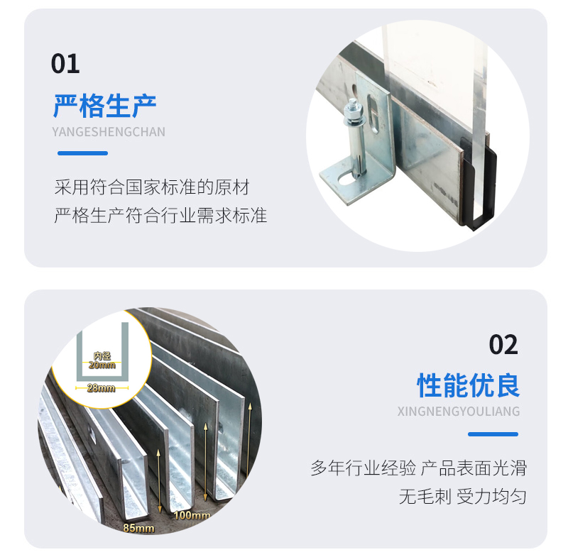 镇雄幕墙钢板折弯件